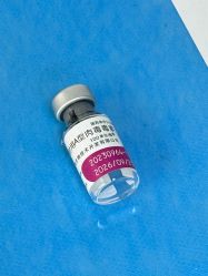 -上海玫瑰医疗美容医院