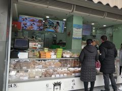 门面-闻酥园(水碾河路店)