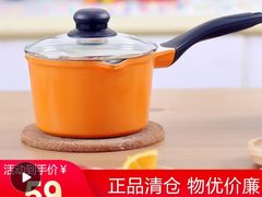 -神仙雪浓汤(弘大店)