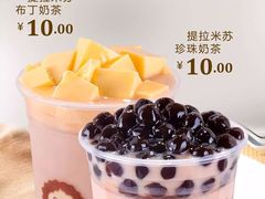 -沪上阿姨·精选茶饮(烟台万达广场店)