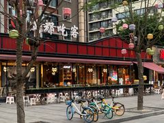 -成都吃客(九眼桥店)