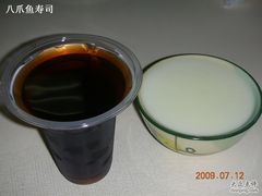 乌梅冰和双皮奶-南宁市连升风味小吃店