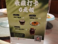 -惠宾饭庄(中山路店)