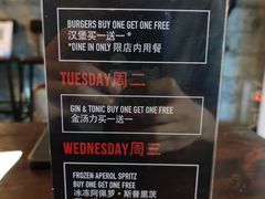 -Side Street街旁(交道口店)