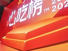 -徐嘉赫龙虾馆