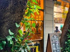 门面-西关84·History·Art·Cafe