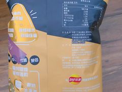 -鑫嘉汇购物中心