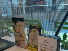 -烹然四季椰子鸡火锅(姚家园万象汇店)