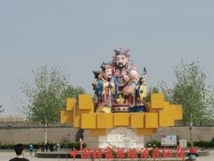 -杨家埠民间艺术大观园