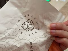 抹茶牛奶薄皮鲷鱼烧-粉粉乐鲷鱼烧(美罗城店)