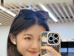 -Eziwish眼镜·蔡司授权店