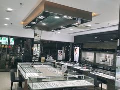 -宝岛眼镜(长沙侯家塘店)