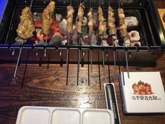 -三个蒙古大叔羊肉串(大宁店)