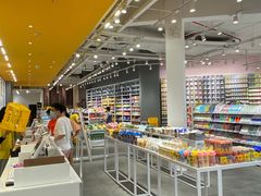 -KKV(深圳kk one 店)