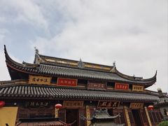 -西林禅寺