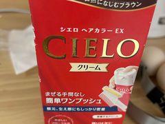 -芝小官毛肚火锅海鲜自助(苏州吴江区万宝店)