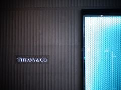 -Tiffany & Co.蒂芙尼
(南京德基广场店)