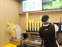 -爷爷不泡茶 NOYEYENOTEA(长沙五江天街店)