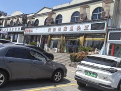 -天乐农家鱼头王(天目湖店)