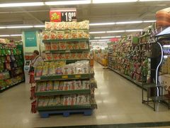 -华润万家(荔湾店)