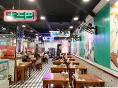 大堂-澳门陈光记烧味饭店(南京德基广场店)