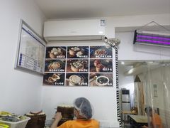 -晓友烧麦(光华村店)