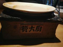 -费大厨辣椒炒肉(吉联MALL店)