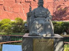 -广州神农草堂中医药博物馆