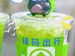 -茶救星球·蔬果茶(福田水围店)