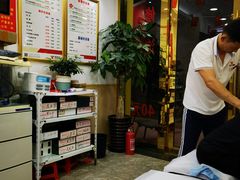 -郑远元专业修脚房(昌里东路店)