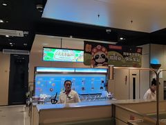 -海底捞火锅(六合天街店)