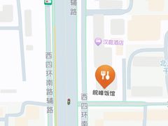 -北大地皖峰饭馆