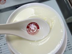 -义顺牛奶公司