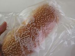 鸡扒汉堡-华荣西饼屋(榕江店)