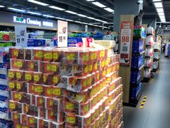 -美廉美超市(圣熙8号购物中心店)