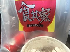 -食其家·牛丼咖喱(广元西路店)