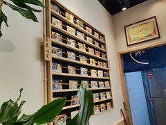 -卤儿道道(杭州大厦501店)