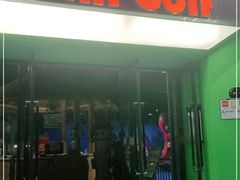 -巴克创奇梦工厂