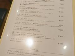 -HARBS(名铁名古屋店)