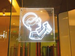 门面-喜茶(东莞汇一城店)