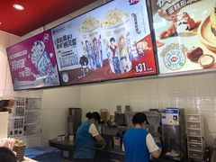 -DQ·蛋糕·冰淇淋(回龙观同成街)