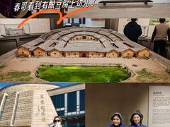 -中国客家博物馆