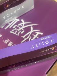 -美莱医疗美容医院