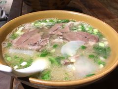 -袁家村关中印象体验地(大唐不夜城店)
