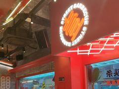 -神府路壹号·海鲜烧烤·砂锅粥·锅物(三坊七巷店)