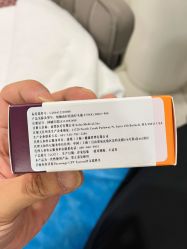 点击看大图 -上海首尔丽格医疗美容医院