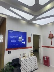 -仁爱时光·华中AI体雕·抗衰中心旗舰店