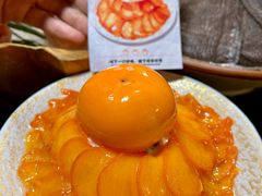 -蜀江龙火锅(339店)