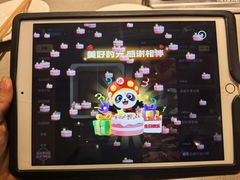 -海底捞火锅(中商百货夜宵主题店)