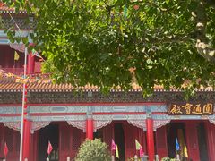 -广州莲花山旅游区